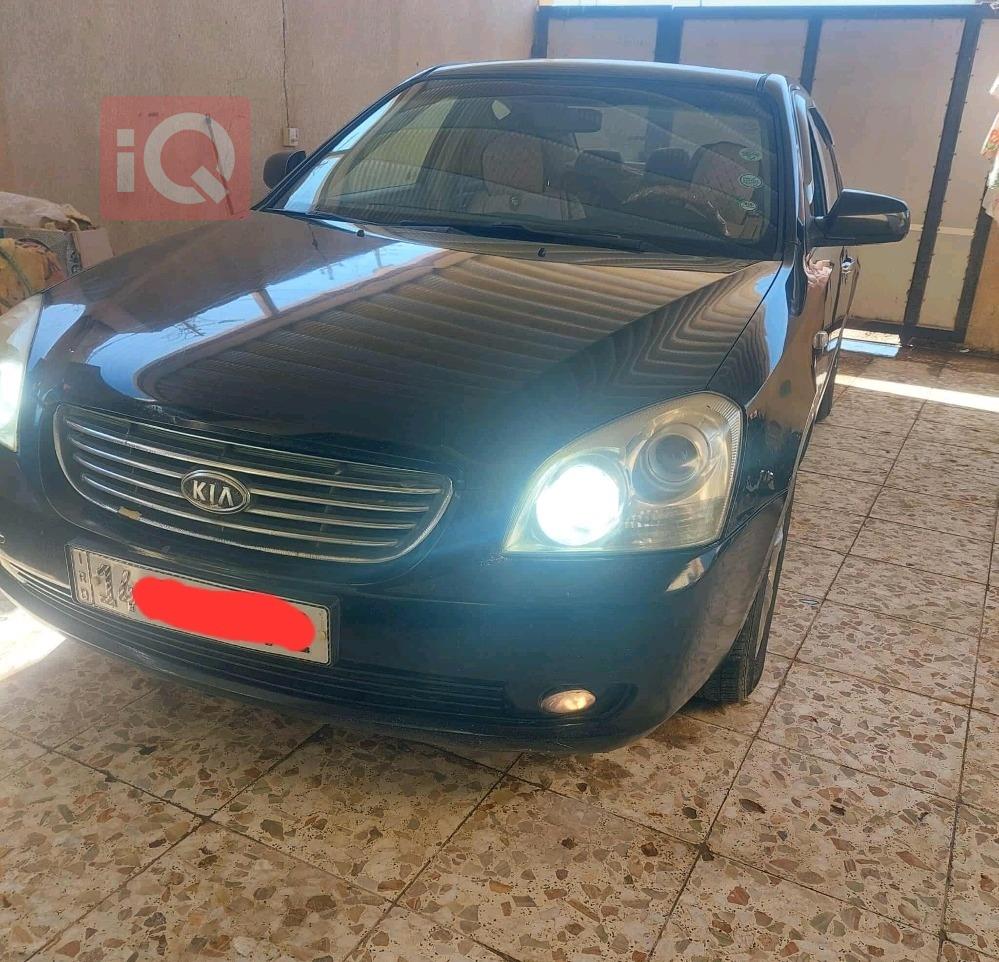 كيا اوبتيما